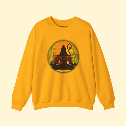 Hanuman Ji Sweatshirt | Strength, Devotion & Protection Collection